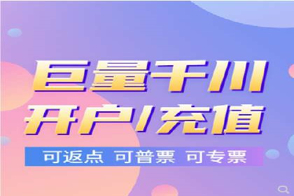 抖音信息流广告的投放策略：如何选择合适的广告位